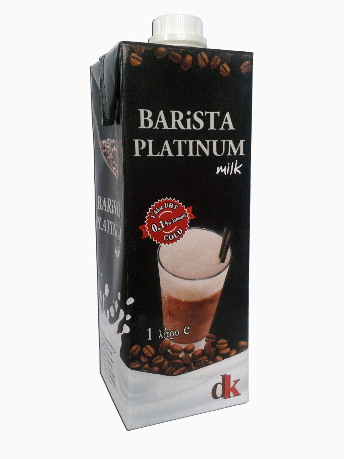 BARISTA-Platinum-0.1