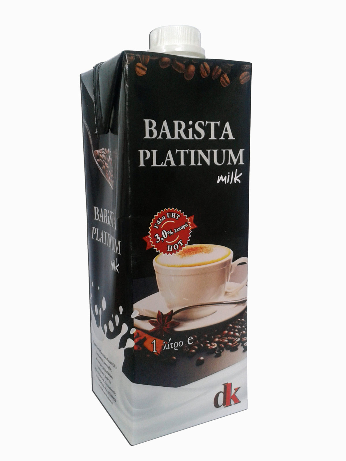 BARISTA-Platinum-3.0